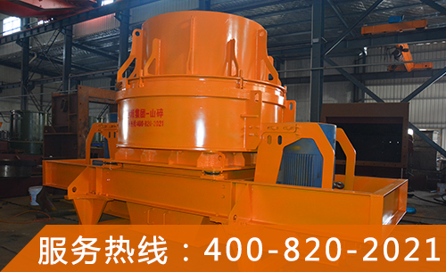 Impact sand making machine