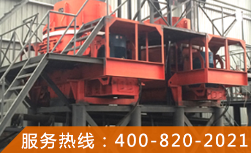 Impact sand making machine